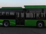 Foton  BJ6105C6MCD-1 2025 года за 72 726 000 тг. в Алматы – фото 3