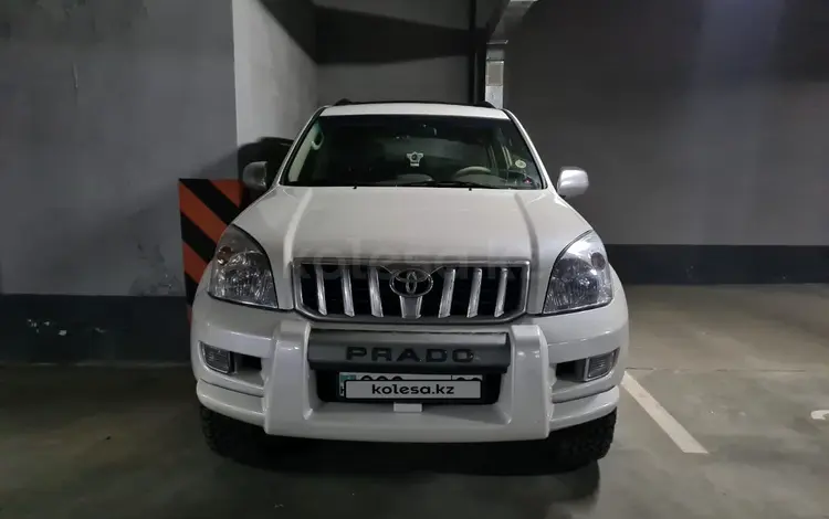 Toyota Land Cruiser Prado 2007 годаүшін11 700 000 тг. в Алматы