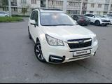 Subaru Forester 2017 года за 7 800 000 тг. в Алматы