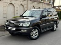 Lexus LX 470 2006 года за 12 500 000 тг. в Алматы