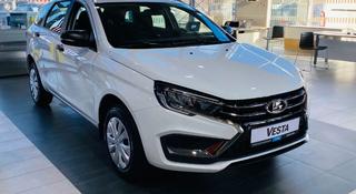 ВАЗ (Lada) Vesta SW Comfort MT 2024 года за 8 190 000 тг. в Шымкент