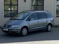 Volkswagen Sharan 2002 годаүшін4 400 000 тг. в Уральск