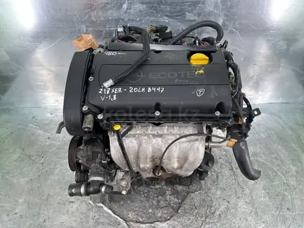 Привозной двигатель Z18XER V1.8 за 550 000 тг. в Астана