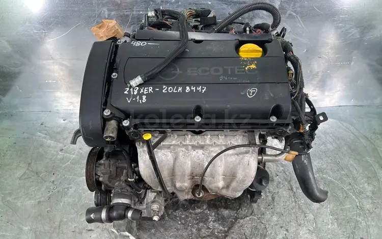 Привозной двигатель Z18XER V1.8 за 550 000 тг. в Астана