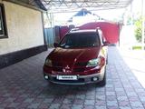 Mitsubishi Outlander 2003 года за 4 500 000 тг. в Алматы