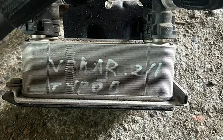 Теплообменник масляного фильтра Range Rover Velarүшін10 000 тг. в Алматы