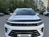 EXEED LX 2023 года за 8 500 000 тг. в Караганда – фото 5