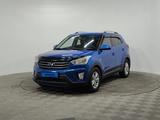 Hyundai Creta 2018 года за 9 460 000 тг. в Алматы