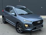 Chery Tiggo 2 Pro 2024 годаүшін5 190 000 тг. в Астана – фото 4