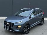 Chery Tiggo 2 Pro 2024 годаүшін5 190 000 тг. в Астана