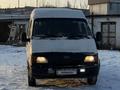 Ford Transit 1994 годаүшін1 110 000 тг. в Тараз – фото 2