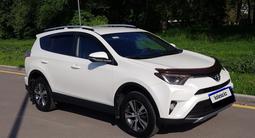 Toyota RAV4 2017 года за 10 900 000 тг. в Алматы – фото 4
