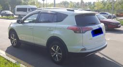 Toyota RAV4 2017 года за 10 900 000 тг. в Алматы – фото 5
