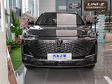 Changan CS55 Plus 2024 годаfor8 070 000 тг. в Алматы – фото 2