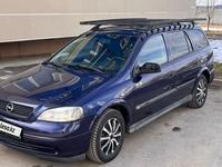 Opel Astra 1999 годаfor2 000 000 тг. в Шымкент