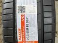 225/45R18 VS6 95Y Maxxis за 44 000 тг. в Алматы – фото 3