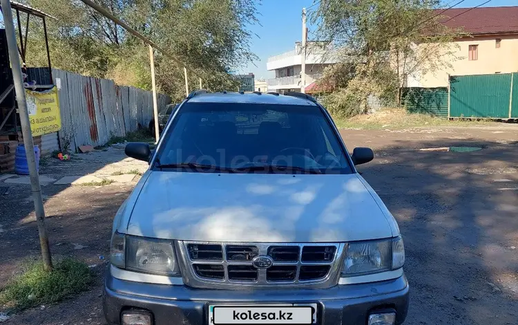 Subaru Forester 2000 годаfor2 500 000 тг. в Алматы