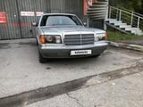 Mercedes-Benz S 260 1989 годаүшін4 000 000 тг. в Алматы – фото 5