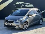 Kia Carens 2014 года за 8 250 000 тг. в Атырау