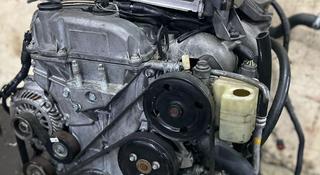 Контрактный двигатель L3-VDT 2.3 Turbo из Японии за 850 000 тг. в Астана