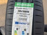 Goodride — китайские шины премиум класса за 25 000 тг. в Алматы