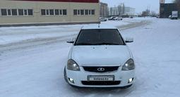 ВАЗ (Lada) Priora 2170 2014 года за 2 300 000 тг. в Астана – фото 2