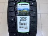 235 60 R18 зимние шины ikon Character ice бывш nokian Nordman 2026 год за 59 000 тг. в Астана