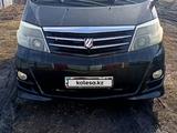 Toyota Alphard 2006 года за 11 000 000 тг. в Петропавловск – фото 2