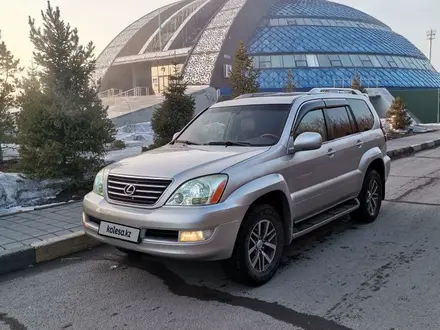 Lexus GX 470 2006 года за 11 500 000 тг. в Караганда