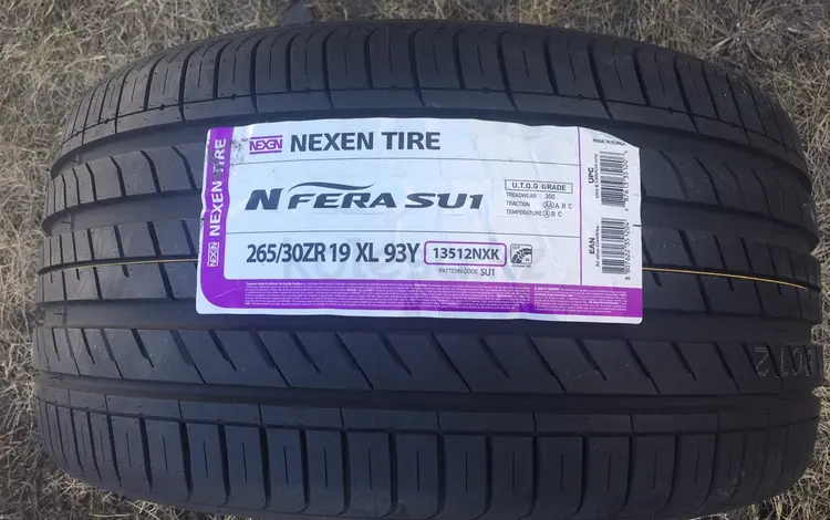 265/30R19 NEXEN NFERA SU1 за 39 500 тг. в Астана