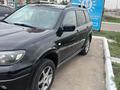 Mitsubishi Outlander 2005 годаүшін3 800 000 тг. в Кокшетау – фото 4