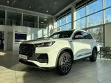 Chery Tiggo 8 Pro Max 2025 года за 18 390 000 тг. в Петропавловск