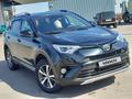 Toyota RAV4 2016 года за 12 000 000 тг. в Астана