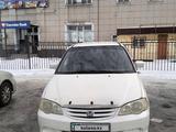 Honda Odyssey 2003 годаүшін3 200 000 тг. в Сарканд