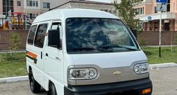 Chevrolet Damas 2020 года за 3 350 000 тг. в Шымкент