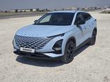OMODA C5 2023 года за 6 900 000 тг. в Усть-Каменогорск