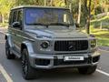 Mercedes-Benz G 63 AMG 2024 года за 135 000 000 тг. в Алматы