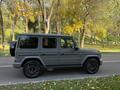 Mercedes-Benz G 63 AMG 2024 года за 135 000 000 тг. в Алматы – фото 9