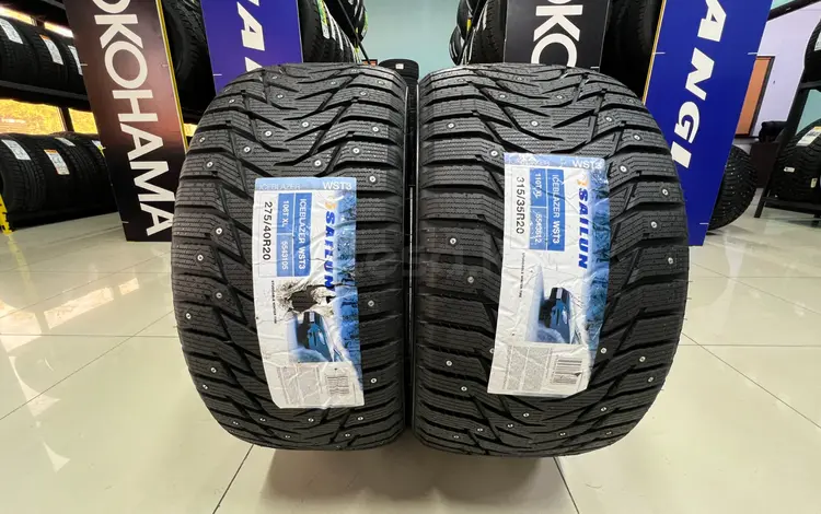 275/40R20 — 315/35R20 Sailun 2024 Ice Blazer WST3 за 62 000 тг. в Алматы