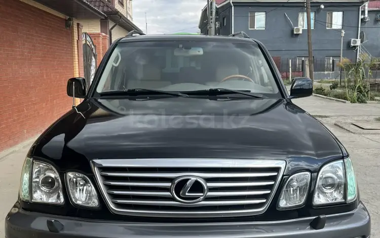 Lexus LX 470 2006 годаүшін9 000 000 тг. в Атырау