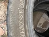 Летняя резина Toyo R18 за 90 000 тг. в Алматы