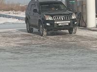 Toyota Land Cruiser Prado 2008 годаүшін13 200 000 тг. в Кокшетау