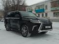 Lexus LX 570 2017 года за 48 500 000 тг. в Уральск – фото 12