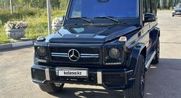 Mercedes-Benz G 500 2007 года за 19 000 000 тг. в Петропавловск – фото 3