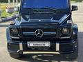 Mercedes-Benz G 500 2007 года за 19 000 000 тг. в Петропавловск – фото 4