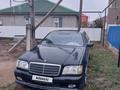 Mercedes-Benz S 320 1997 годаүшін2 000 000 тг. в Аксай