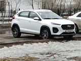 Chery Tiggo 2 2023 года за 7 200 000 тг. в Балхаш