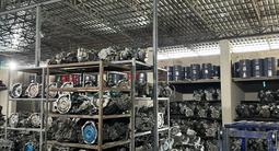 МОТОР АКПП LEXUS TOYOTA (1MZ/2MZ/3MZ/2AZ/1AZ/2AR/1AR/2GR/3GR/4GR/2UZ/3UR)үшін550 000 тг. в Алматы – фото 4