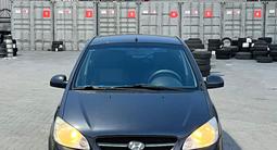 Hyundai Getz 2007 года за 3 550 000 тг. в Алматы – фото 3