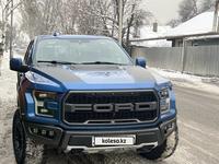 Ford F-Series 2019 годаүшін36 000 000 тг. в Алматы